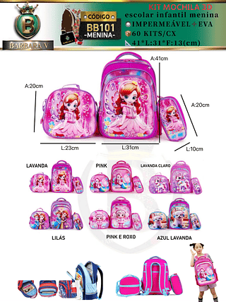 KIT 3 peças 3D MOCHILA ESCOLAR INFANTIL-MENINA （Dica‼️Este anúncio possui compra avulso ou em pacote）