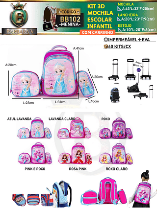 KIT 4 peças 3D MOCHILA+ESTOJO+LANCHEIRA+CARRINHO ESCOLAR INFANTIL-MENINA （Dica‼️Este anúncio possui compra avulso ou em pacote）