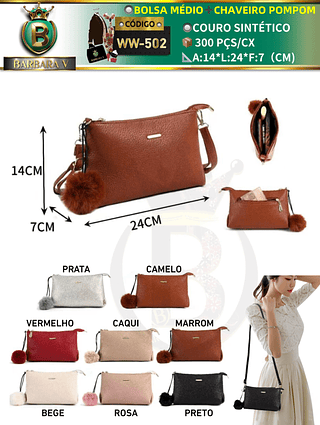 bolsinha com chaveiro pompom （Dica ‼️Este anúncio possui compra kit ou em pacote)