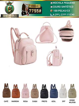 mochila pequena (Dica‼️Este anúncio a compra avulso ou em pacote）