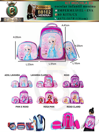 KIT 3 peças 3D MOCHILA ESCOLAR INFANTIL-MENINA （Dica‼️Este anúncio possui compra avulso ou em pacote）