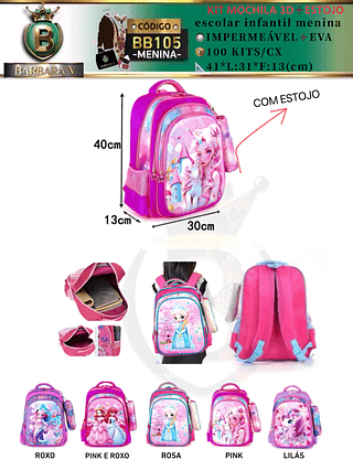 KIT MOCHILA 3D+ ESTOJO escolar infantil menina （Dica‼️Este anúncio possui compra avulso ou em pacote）