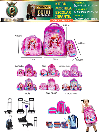 KIT 4 peças 3D MOCHILA+ESTOJO+LANCHEIRA+CARRINHO ESCOLAR INFANTIL-MENINA （Dica‼️Este anúncio possui compra avulso ou em pacote）