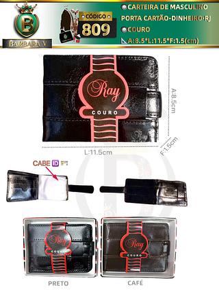 Carteira de masculino porta RJ/Cartão