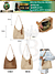 bolsa palha （Dica ‼️Este anúncio possui compra KIT ou em pacote）