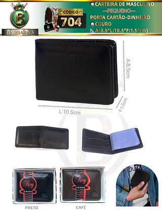 CARTEIRA MASCULINO PACOTE COM 15 PEÇAS COR SORTIDO/CADA PEÇA R$9.00