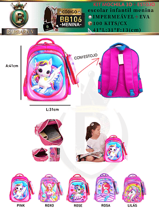 KIT MOCHILA 3D+ ESTOJO escolar infantil menina （Dica‼️Este anúncio possui compra avulso ou em pacote）