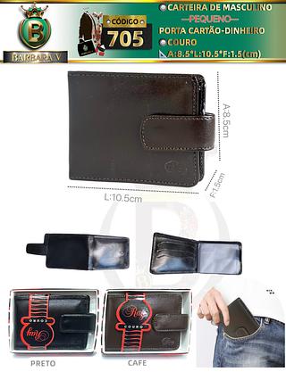 CARTEIRA MASCULINO PACOTE COM 15 PEÇAS COR SORTIDO/CADA PEÇA R$9.00