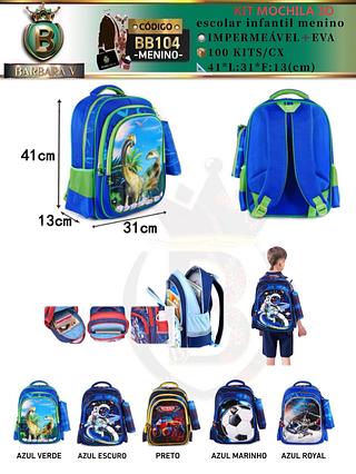 KIT MOCHILA 3D+ ESTOJO escolar infantil menino （Dica‼️Este anúncio possui compra avulso ou em pacote）