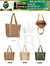 palha bolsa （Dica ‼️Este anúncio possui compra KIT ou em pacote）