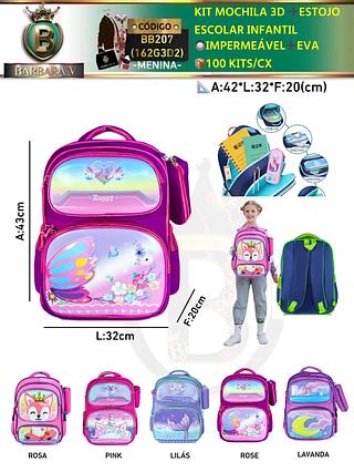 KIT MOCHILA MENINA 3D+ ESTOJO Moda Infantil 3D Brilhante Proteção （Dica‼Este anúncio possui compra avulso ou em pacote）