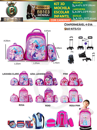 KIT 4 peças 3D MOCHILA+ESTOJO+LANCHEIRA+CARRINHO ESCOLAR INFANTIL-MENINA （Dica‼️Este anúncio possui compra avulso ou em pacote）