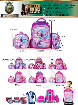 KIT 3 peças 3D MOCHILA ESCOLAR INFANTIL-MENINA （Dica‼️Este anúncio possui compra avulso ou em pacote）