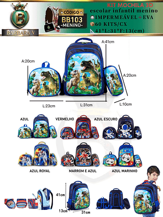 KIT 3 peças 3D MOCHILA ESCOLAR INFANTIL-MENINO （Dica‼️Este anúncio possui compra avulso ou em pacote）